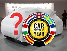 מי תהיה מכונית השנה